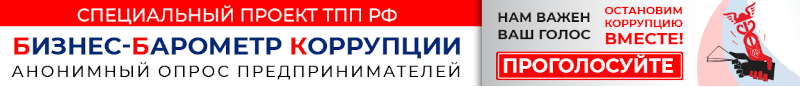 Без имени.png Без имени.png