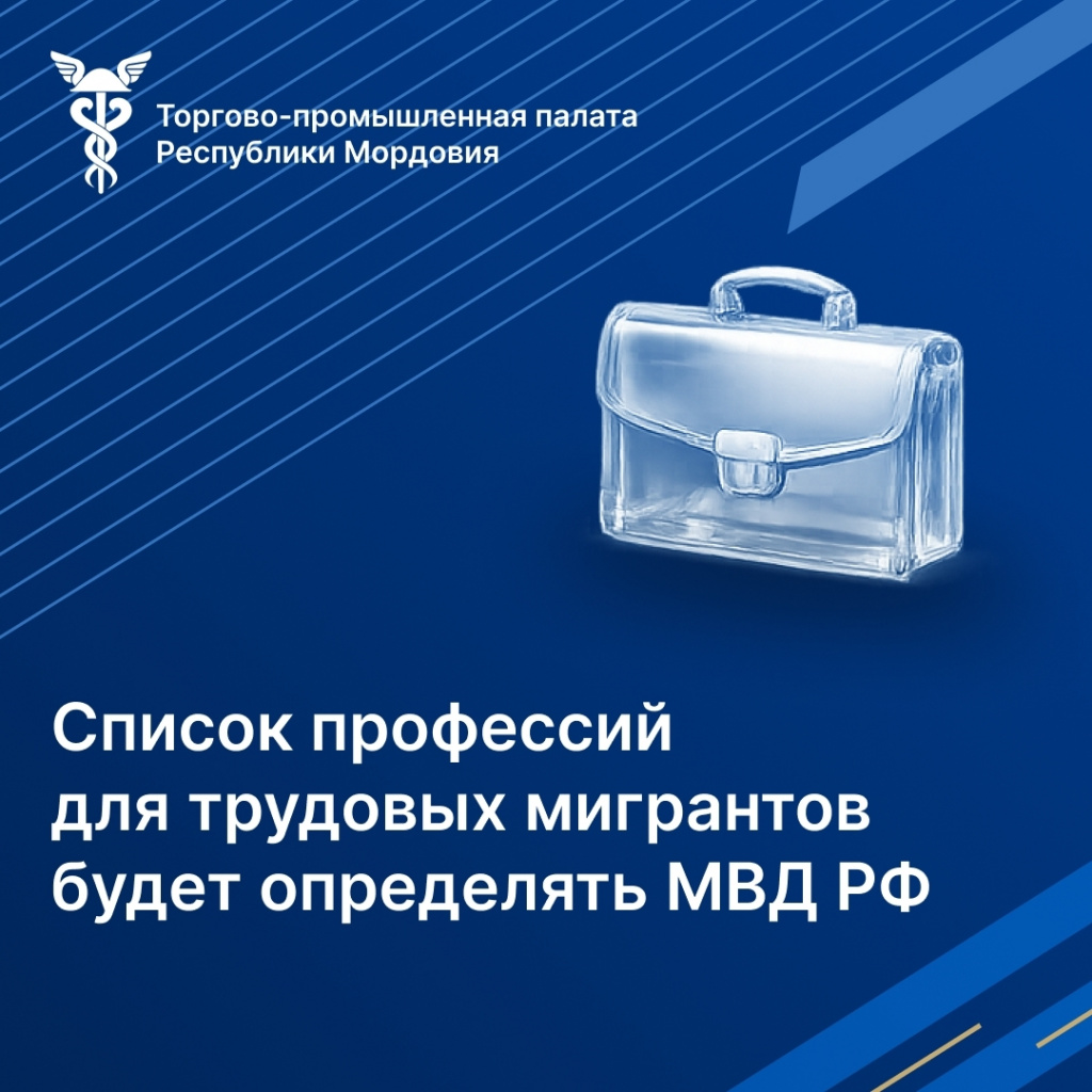 трудовые эмигранты.jpg трудовые эмигранты.jpg
