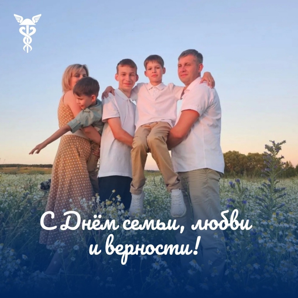 8 июля.jpg 8 июля.jpg