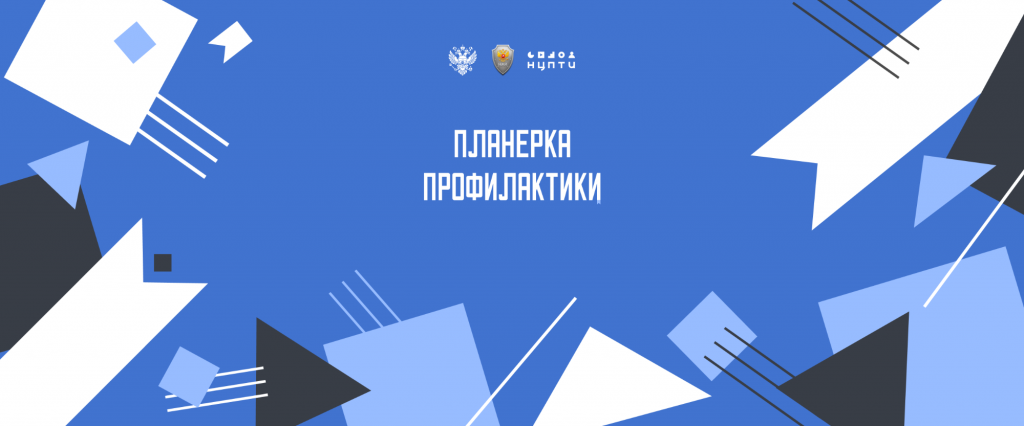 Без названия.png
