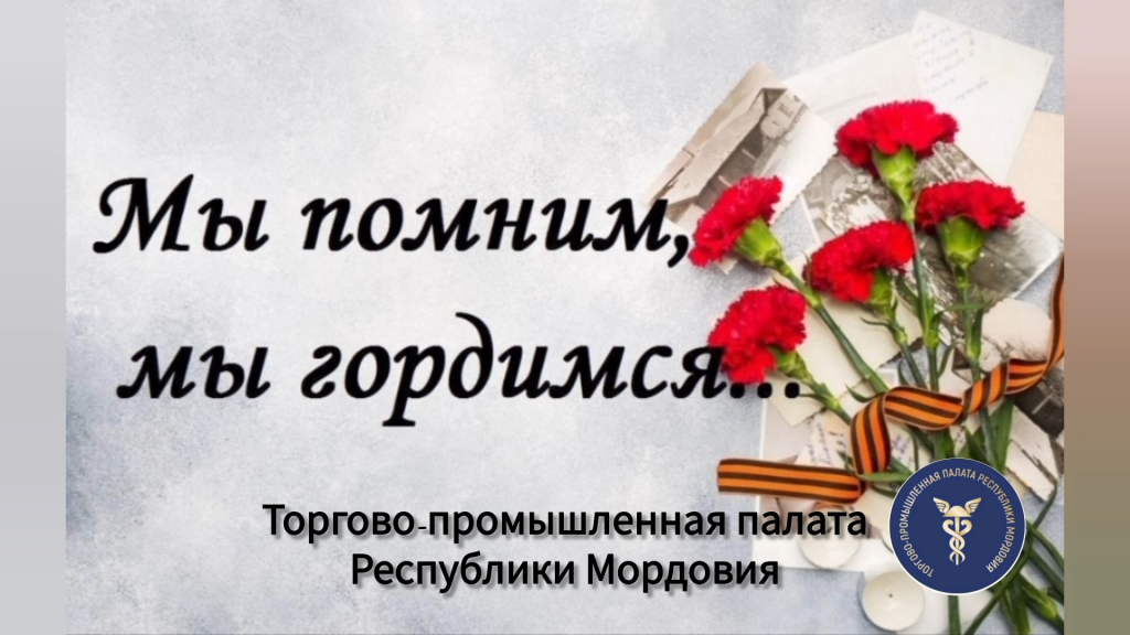 280425.png