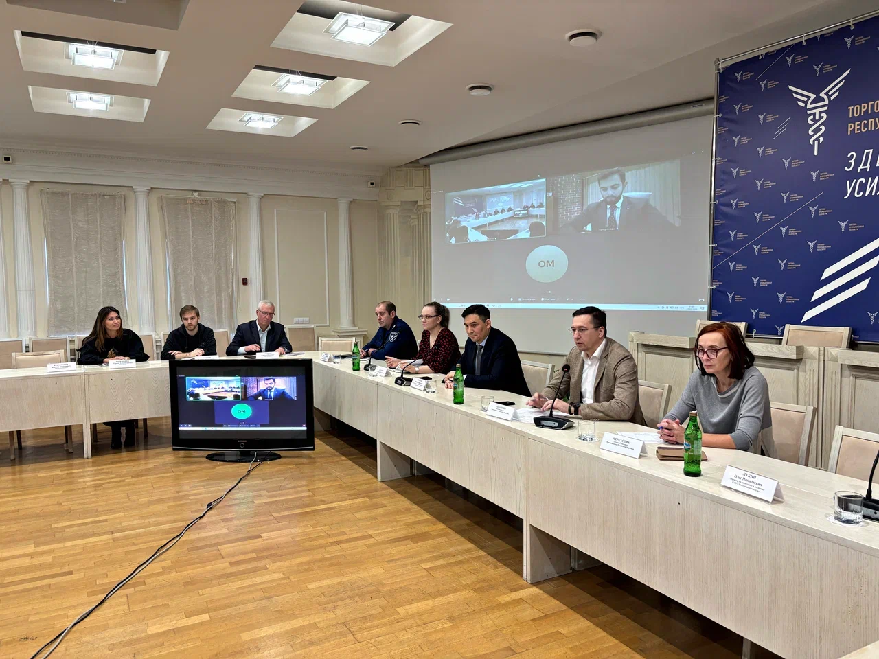 Круглый стол. Индия.png