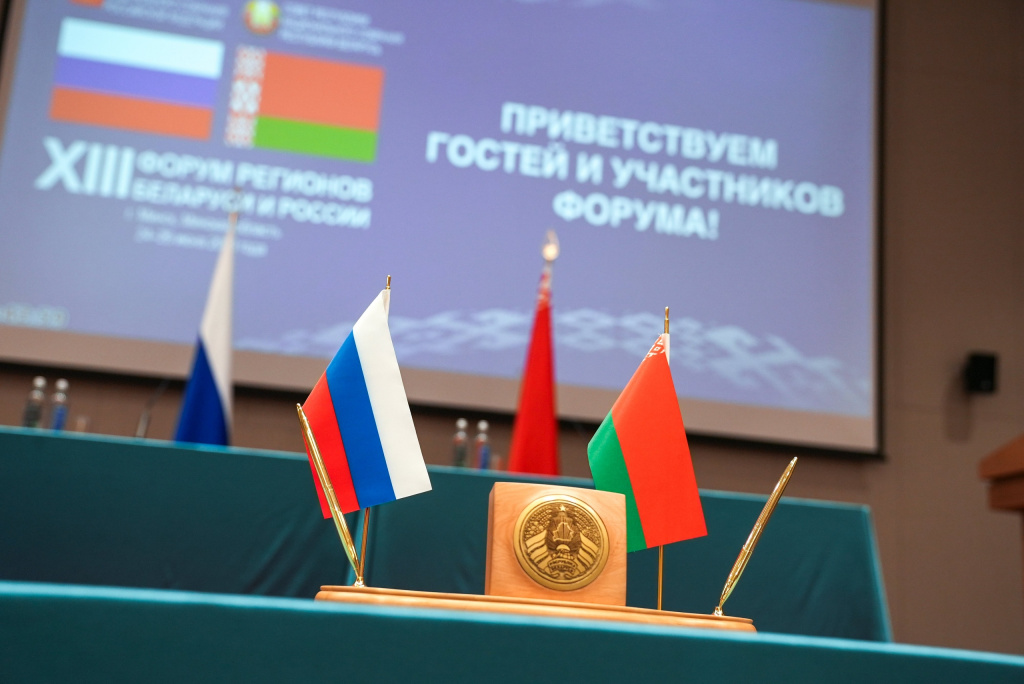 итоги 1 день.jpg