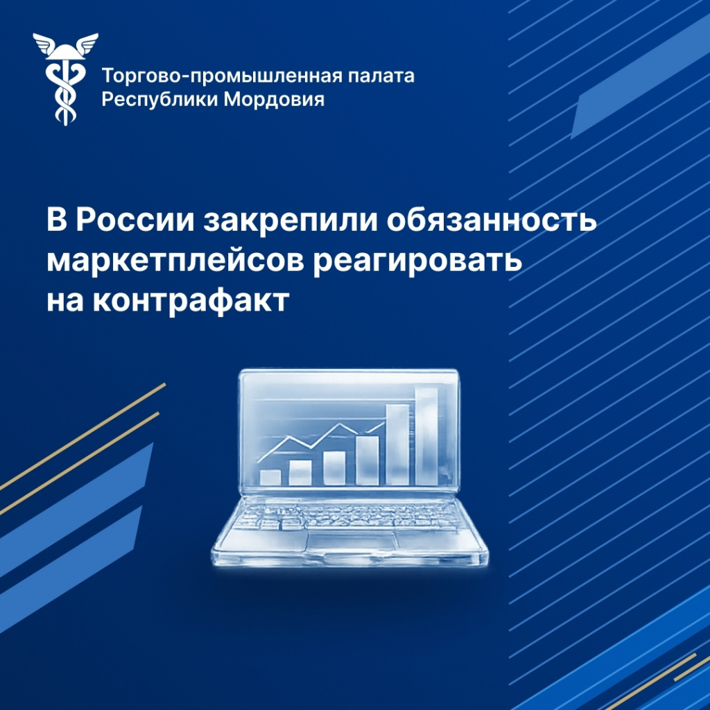 контрафакт.jpg контрафакт.jpg