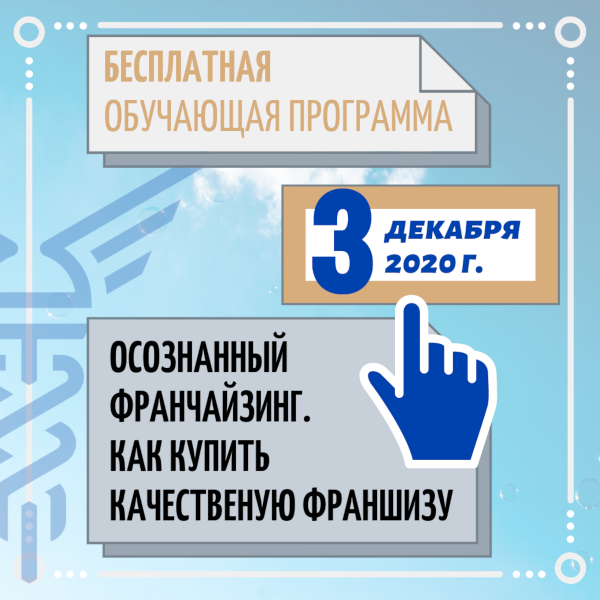 600231120 (1).png