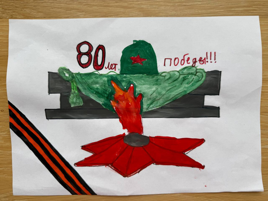 Мухин Саша 9 лет.jpg