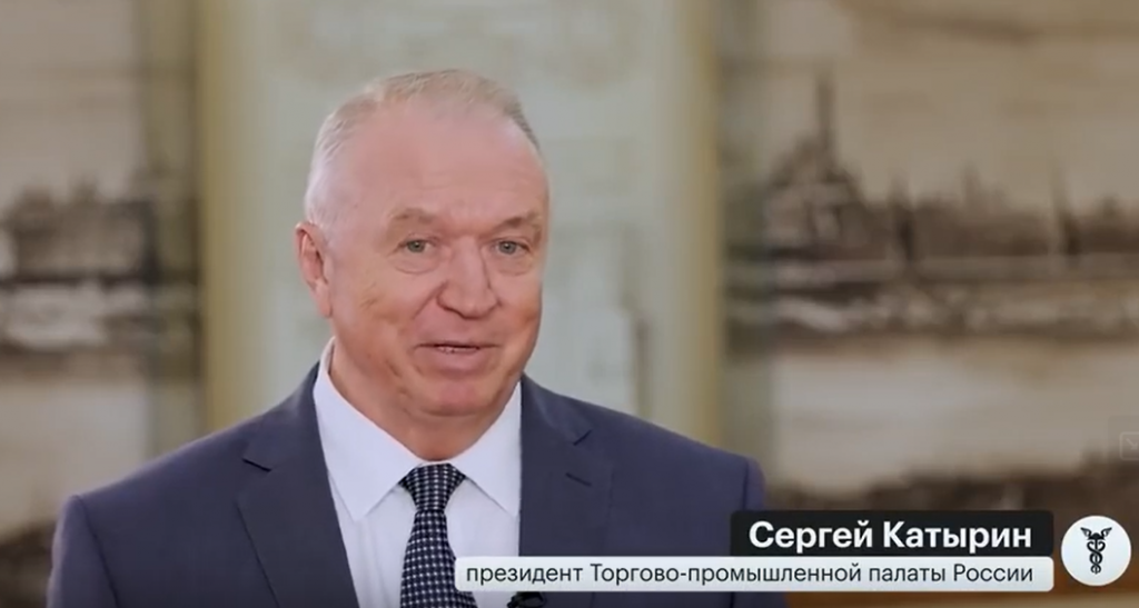 катырин обложка.png