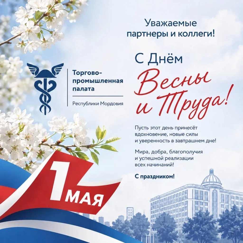 1 ма.jpg 1 ма.jpg