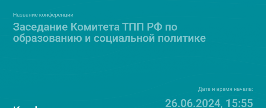 2024-09-25_15-47-57.png