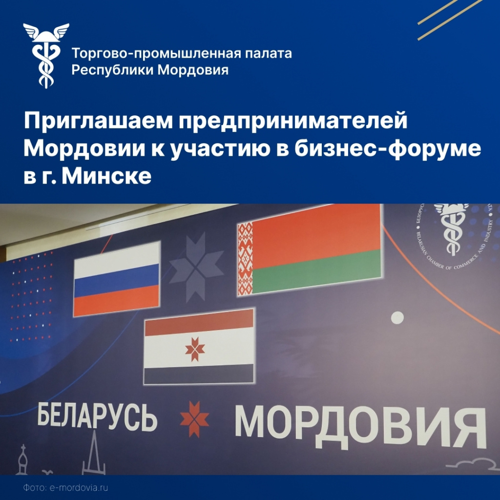 инопром пригласи.jpg инопром пригласи.jpg