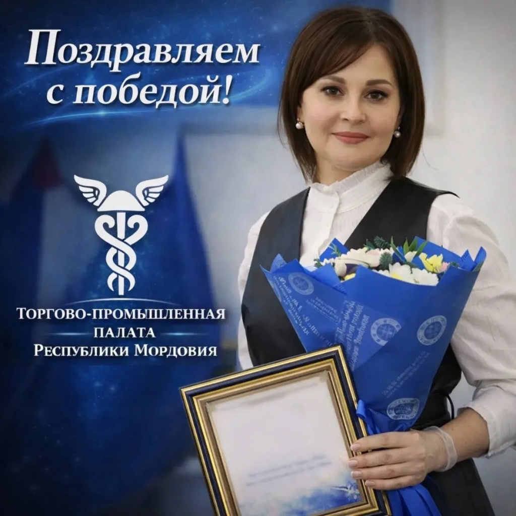 СМИ.jpg СМИ.jpg