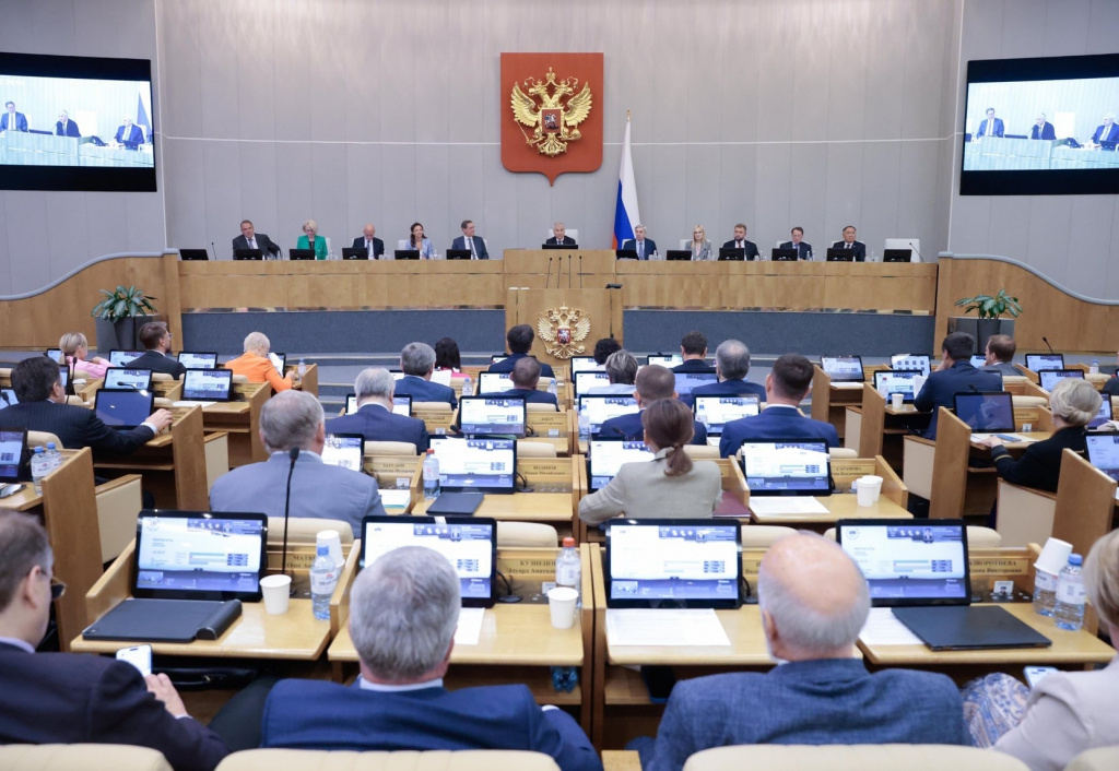 госдума.jpg госдума.jpg
