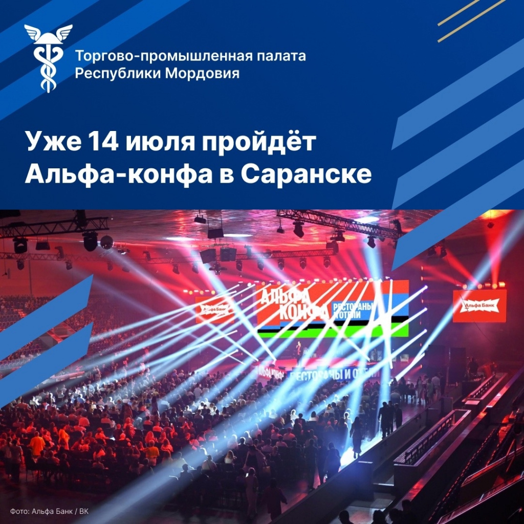 альфа.jpg альфа.jpg