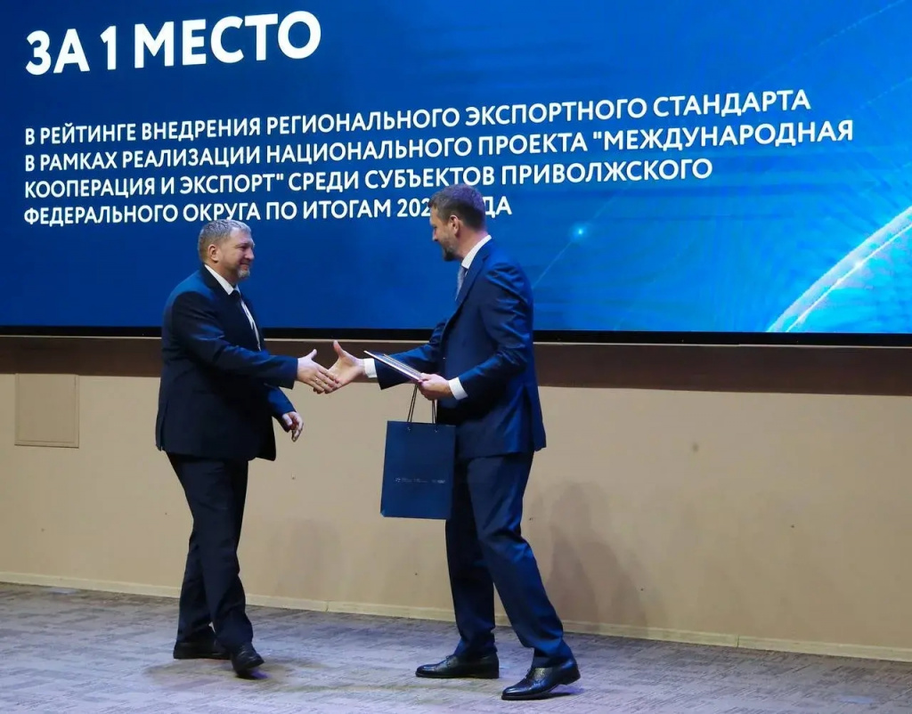 экспорт мордовия.jpg экспорт мордовия.jpg